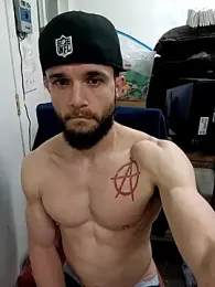 Paidbat webcam model stream image