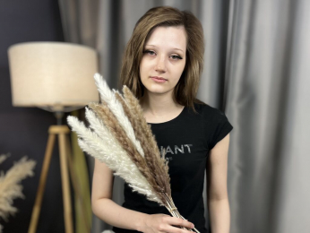 CateEmbury webcam model stream image