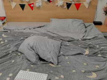 lanny_fandi webcam model stream image