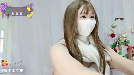 aaanyan webcam model stream image