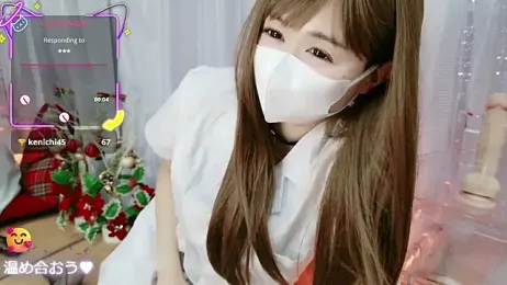 aaanyan webcam model stream image