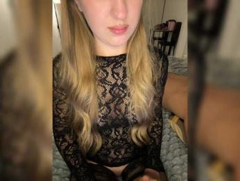 SoNiKBooM webcam model stream image