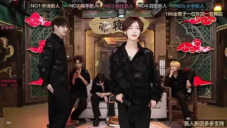 HG-001 webcam stripchat model stream image