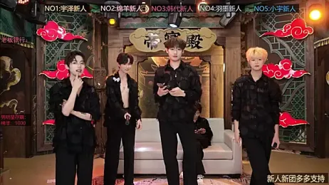 HG-001 webcam stripchat model stream image