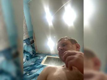 Eka26 webcam model stream image