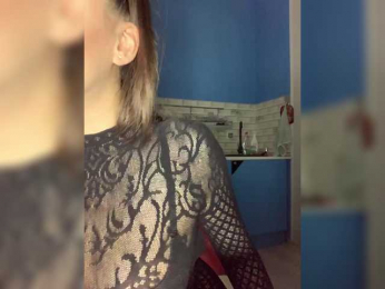 Kitana_mk webcam bongacams model stream image