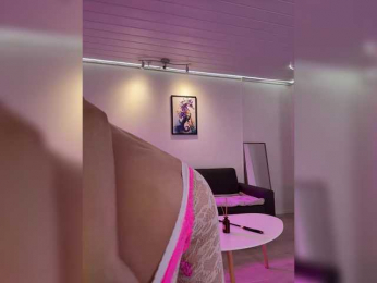 -Shining- webcam model stream image