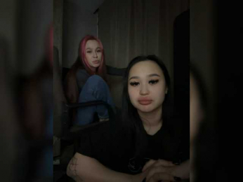 Glamyty webcam bongacams model stream image