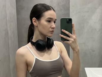 JaneBarbrick webcam preview