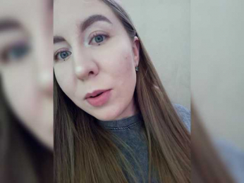 -Rii- webcam model stream image