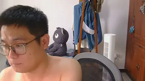 866532 webcam model stream image