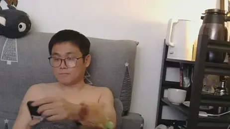 866532 webcam model stream image