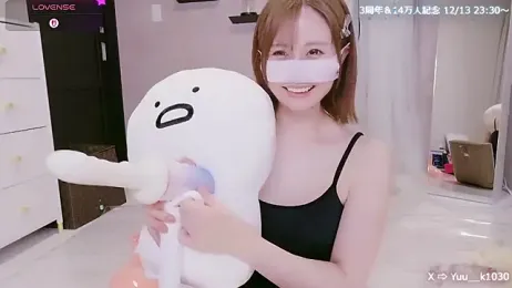 Yuu__k webcam model stream image