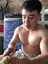 Ryandyan webcam stripchat model stream image