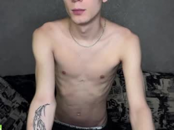 sky_hunter webcam model stream image