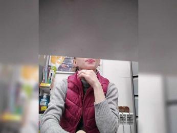 Esmeralda-Depari webcam bongacams model stream image