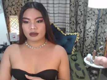 tsbrianabankhugecock webcam chaturbate model stream image
