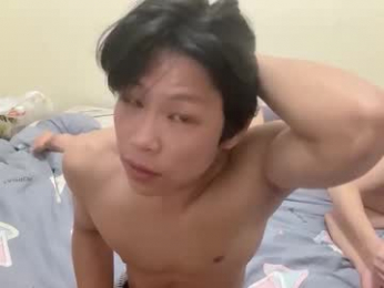 cbjiahao webcam chaturbate model stream image