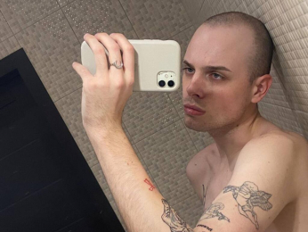 SebastianHort webcam model stream image