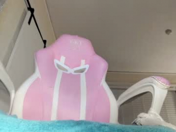 alicelighthouse webcam model stream image