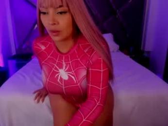 salommecruz01 webcam chaturbate model stream image