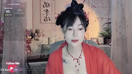 coffeecat-1111 webcam model stream image