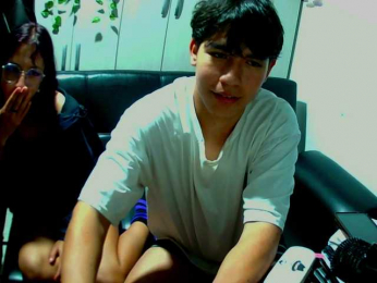 Dunin-fckk webcam model stream image