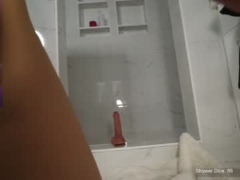 rosiebones webcam model stream image