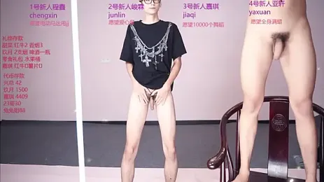 GayMM-002 webcam stripchat model stream image