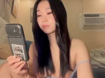 askalicious webcam chaturbate model stream image