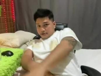 asiansexyfucker_xx webcam model stream image