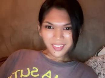 esilchan webcam model stream image