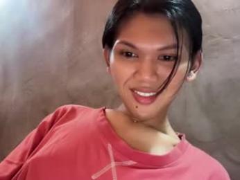 esilchan webcam model stream image