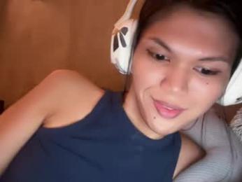 esilchan webcam model stream image