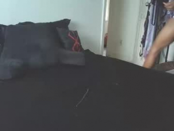 cerouniverse webcam model stream image