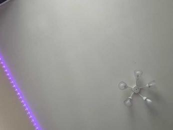 Elyaaa webcam bongacams model stream image