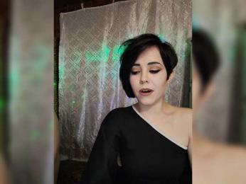 AnaVigo webcam bongacams model stream image