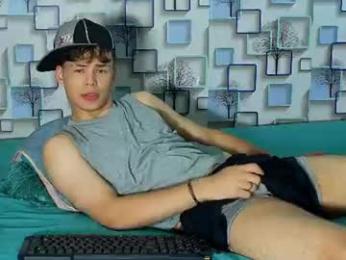 eros_steel webcam preview