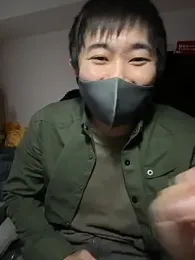 kentyken webcam model stream image