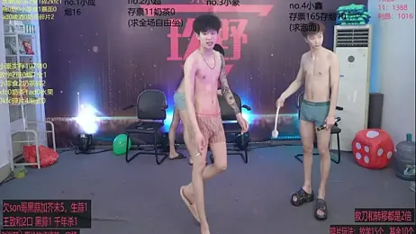 woshididimen webcam stripchat model stream image