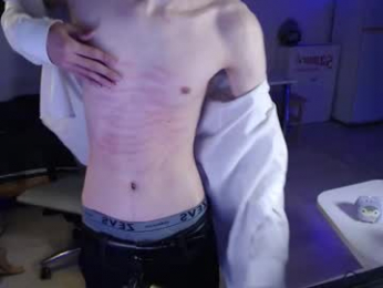 shiromy_ webcam model stream image