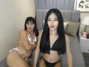 xianty_08 webcam model stream image