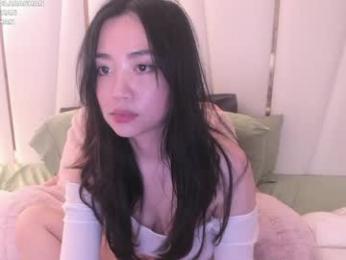 clara_chan webcam model stream image