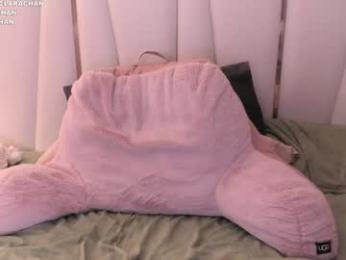 clara_chan webcam model stream image