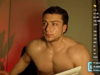 benicio03 webcam model stream image