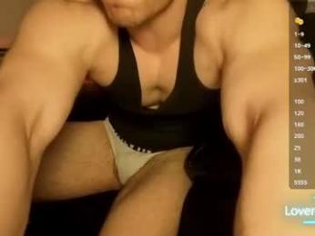 benicio03 webcam model stream image