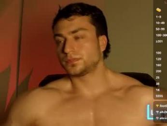 benicio03 webcam model stream image