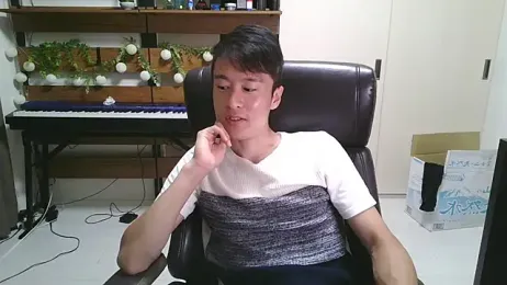 IroManager webcam model stream image
