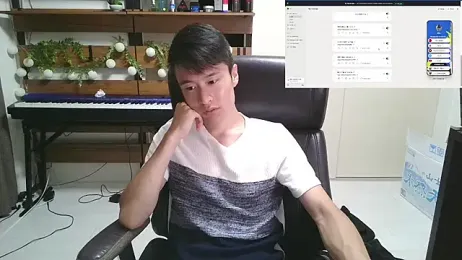 IroManager webcam model stream image