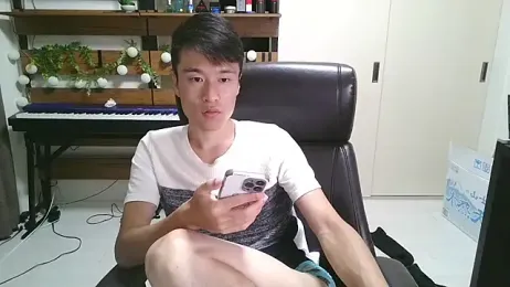 IroManager webcam model stream image